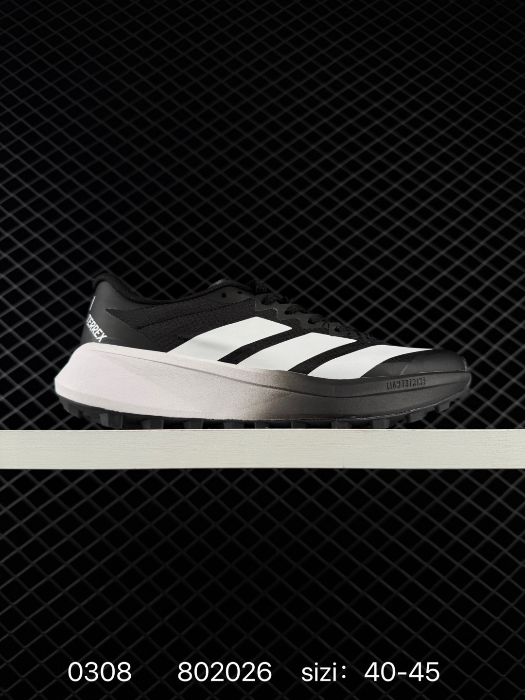 adidas Terrex Agravic adidas Terrex Agravic