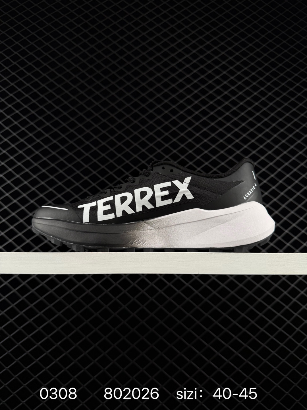 adidas Terrex Agravic