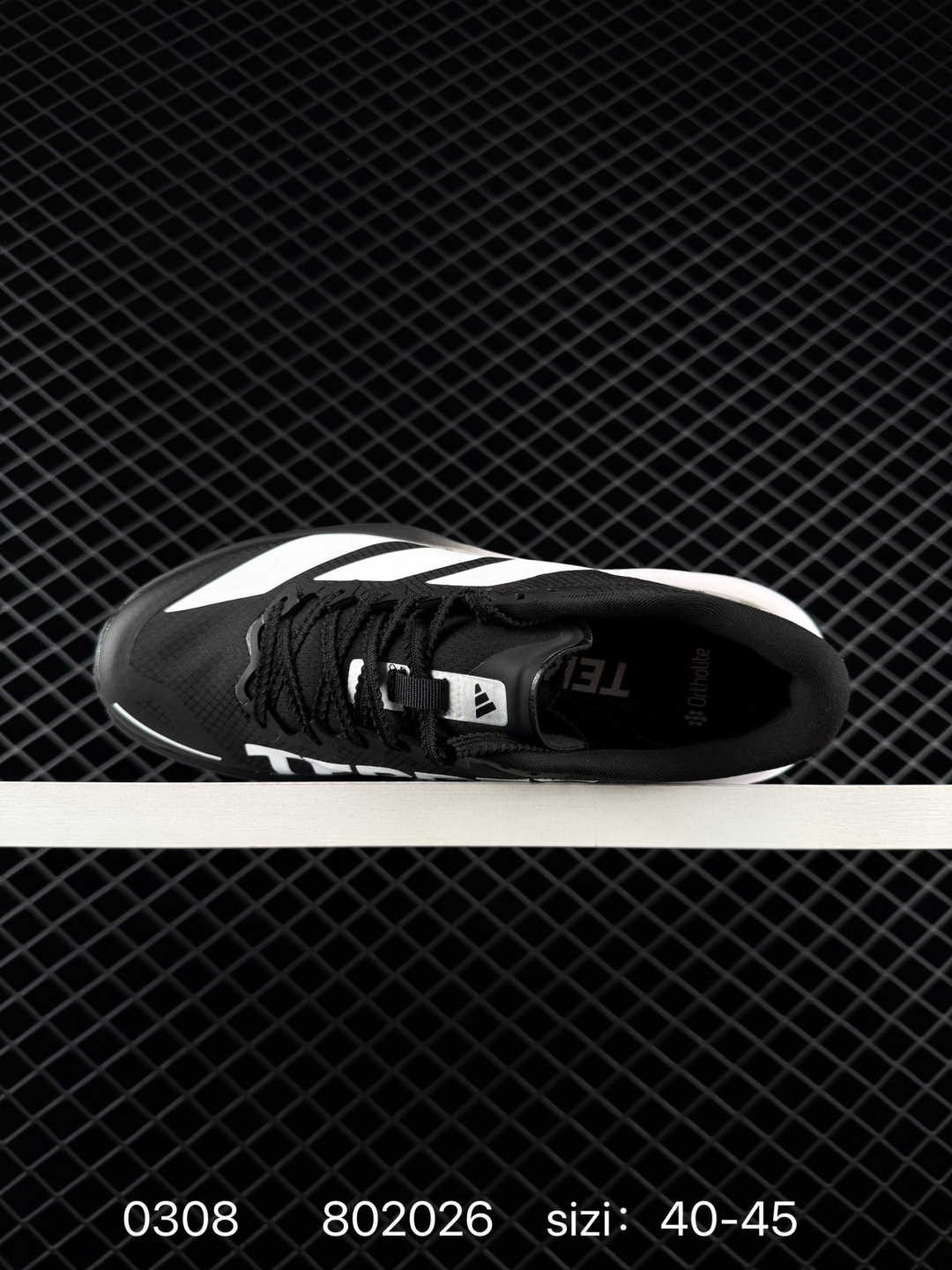 adidas Terrex Agravic