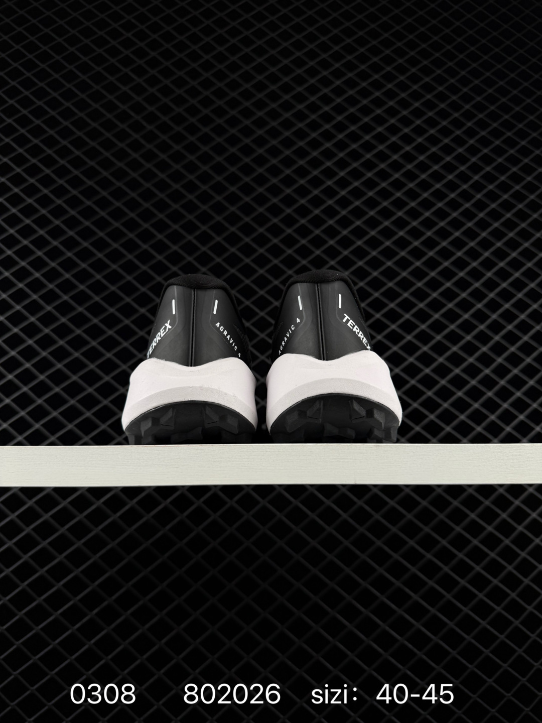 adidas Terrex Agravic