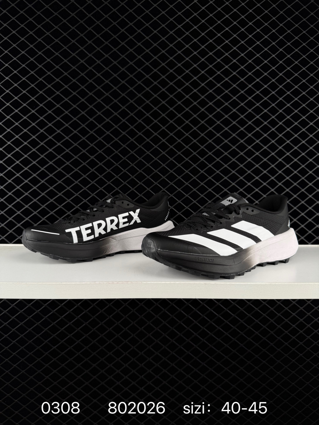 adidas Terrex Agravic