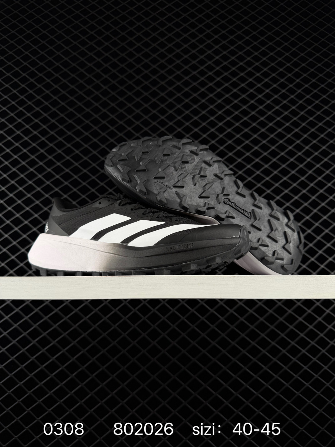 adidas Terrex Agravic