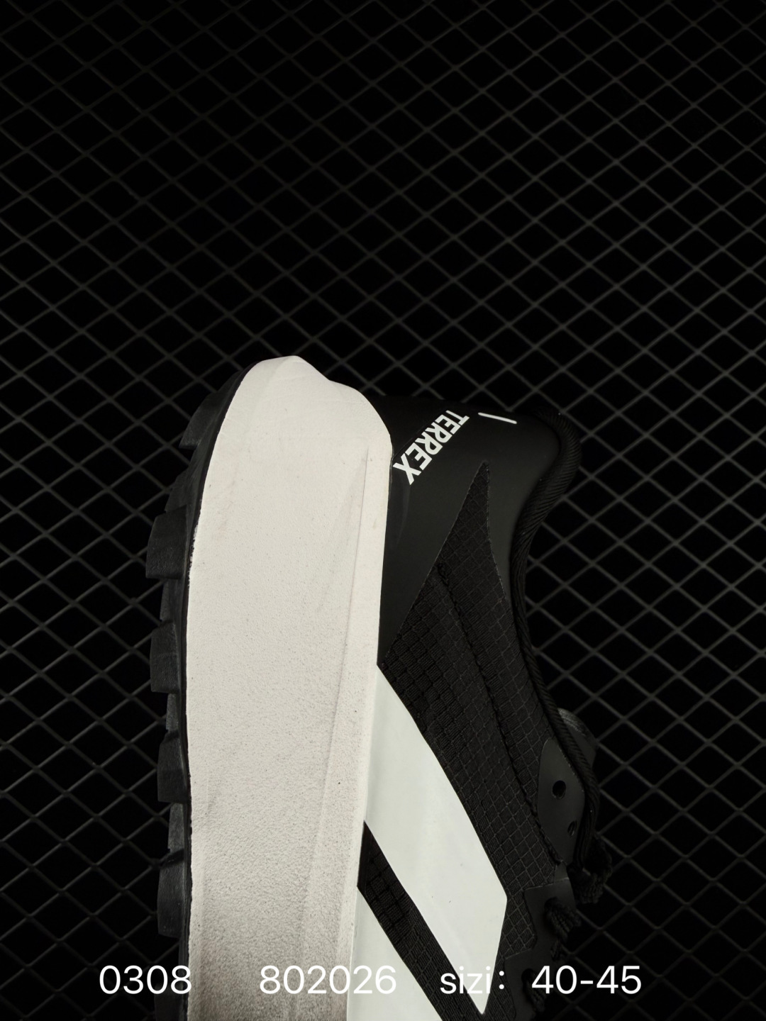 adidas Terrex Agravic