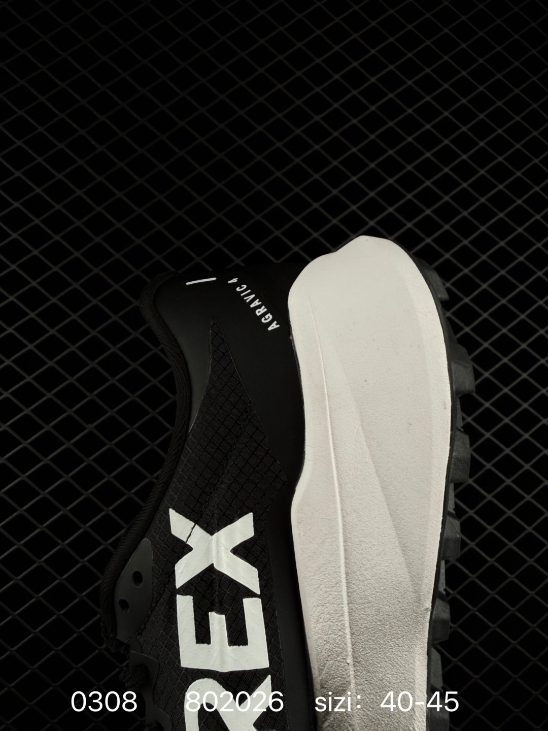 adidas Terrex Agravic