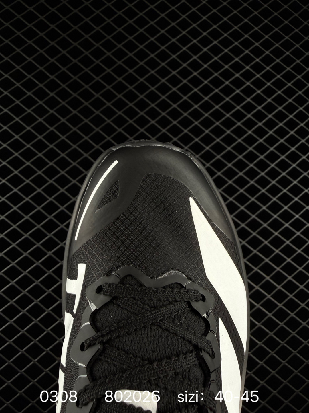 adidas Terrex Agravic