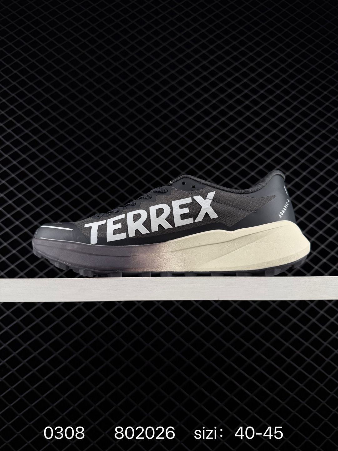 adidas Terrex Agravic