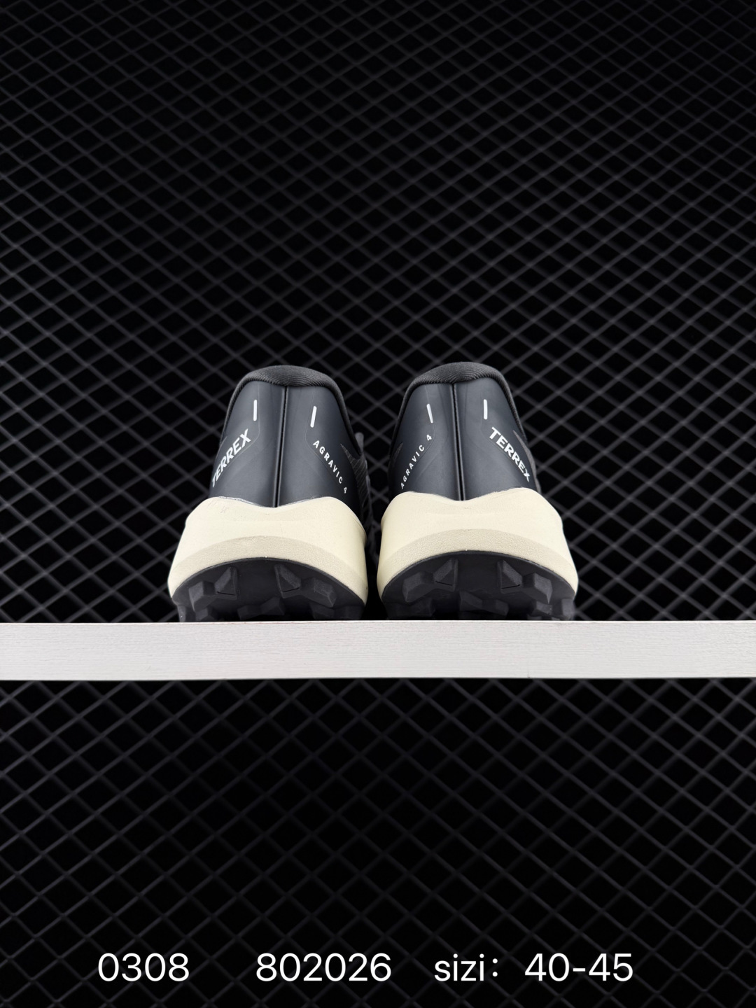 adidas Terrex Agravic