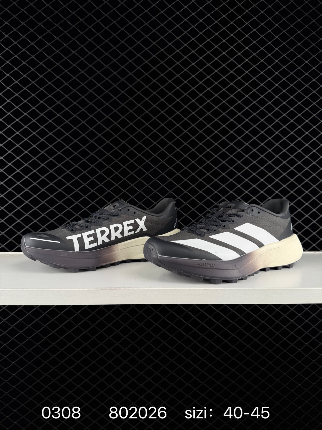adidas Terrex Agravic