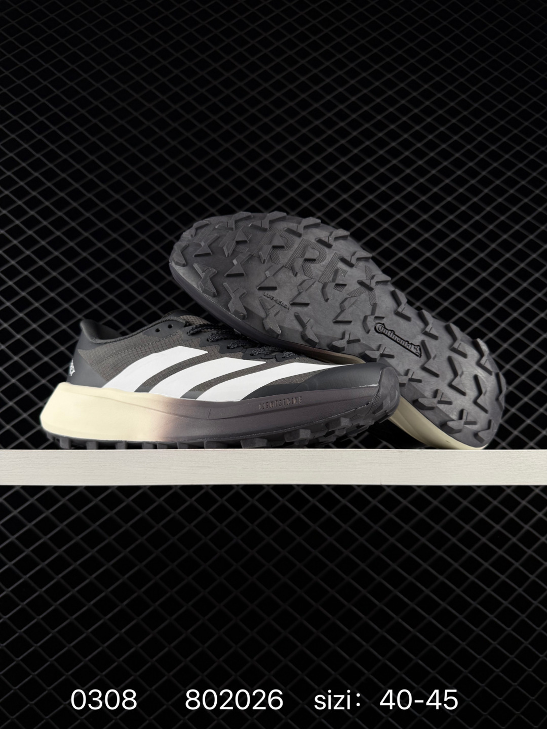 adidas Terrex Agravic