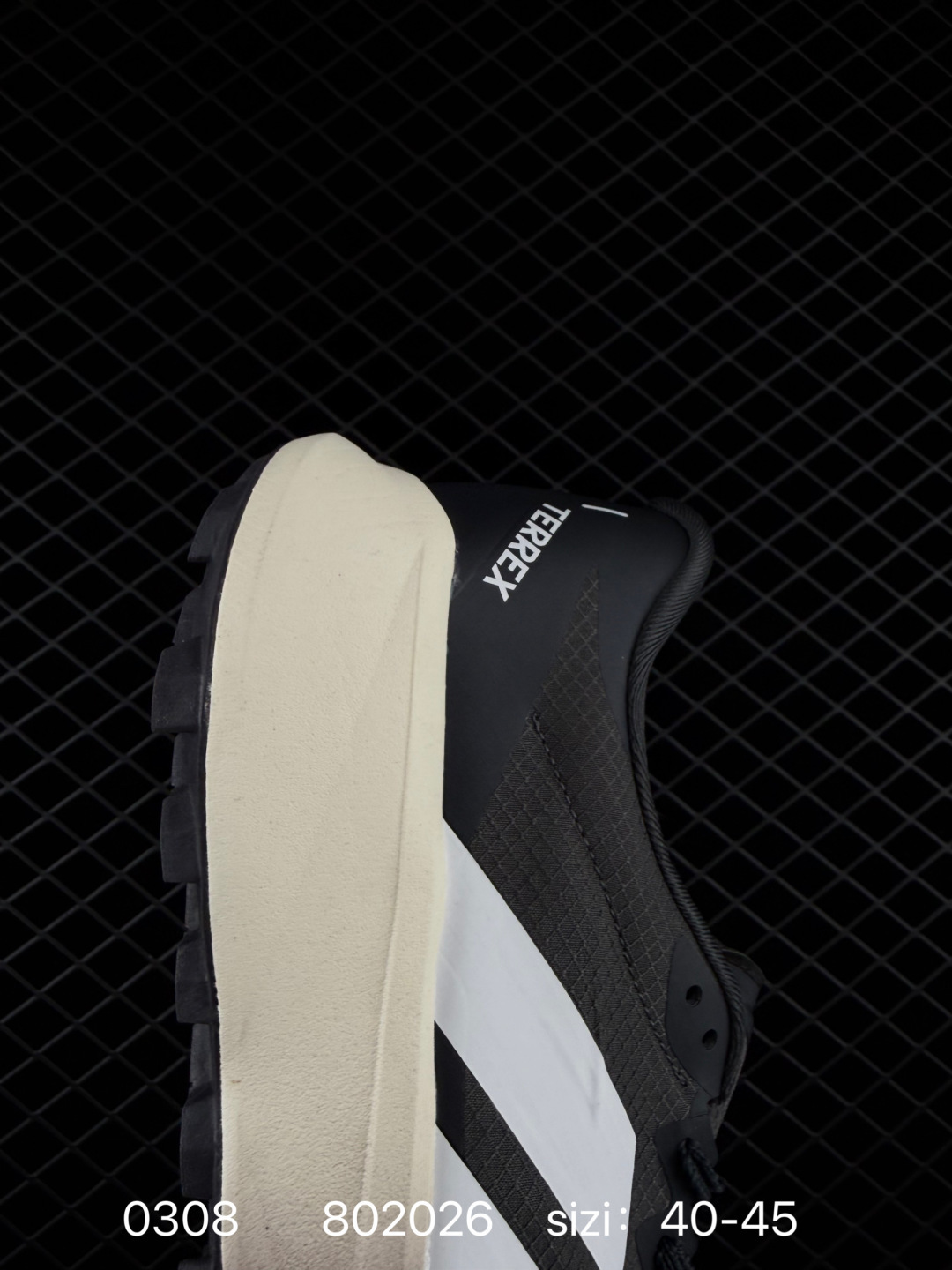 adidas Terrex Agravic