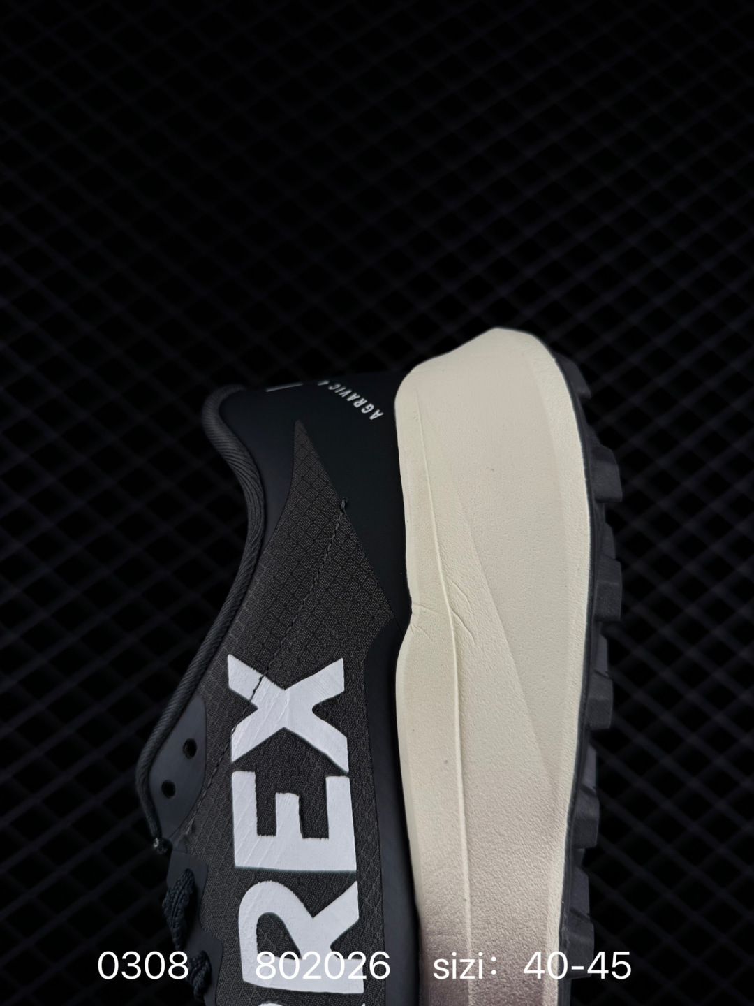 adidas Terrex Agravic