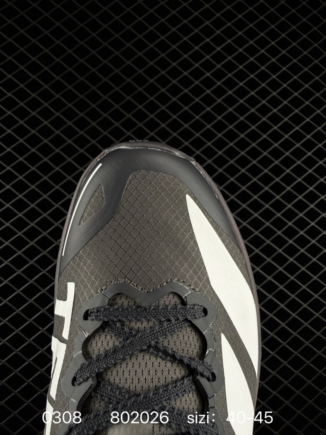 adidas Terrex Agravic