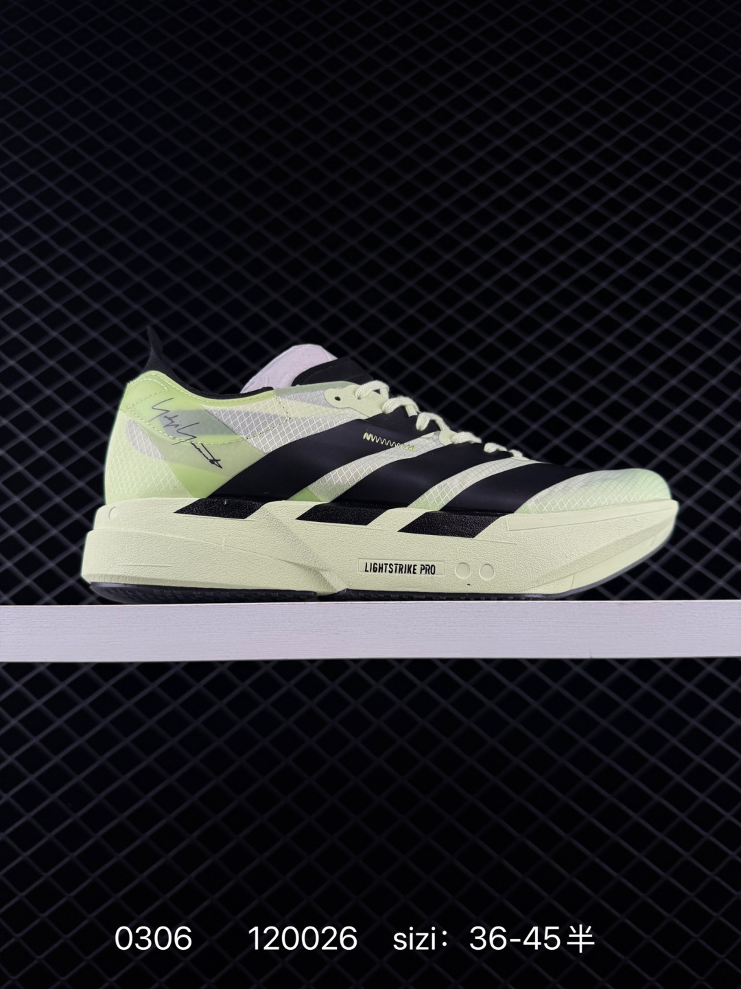 ADIZERO ADIOS PRO 4 M ADIZERO ADIOS PRO 4 M