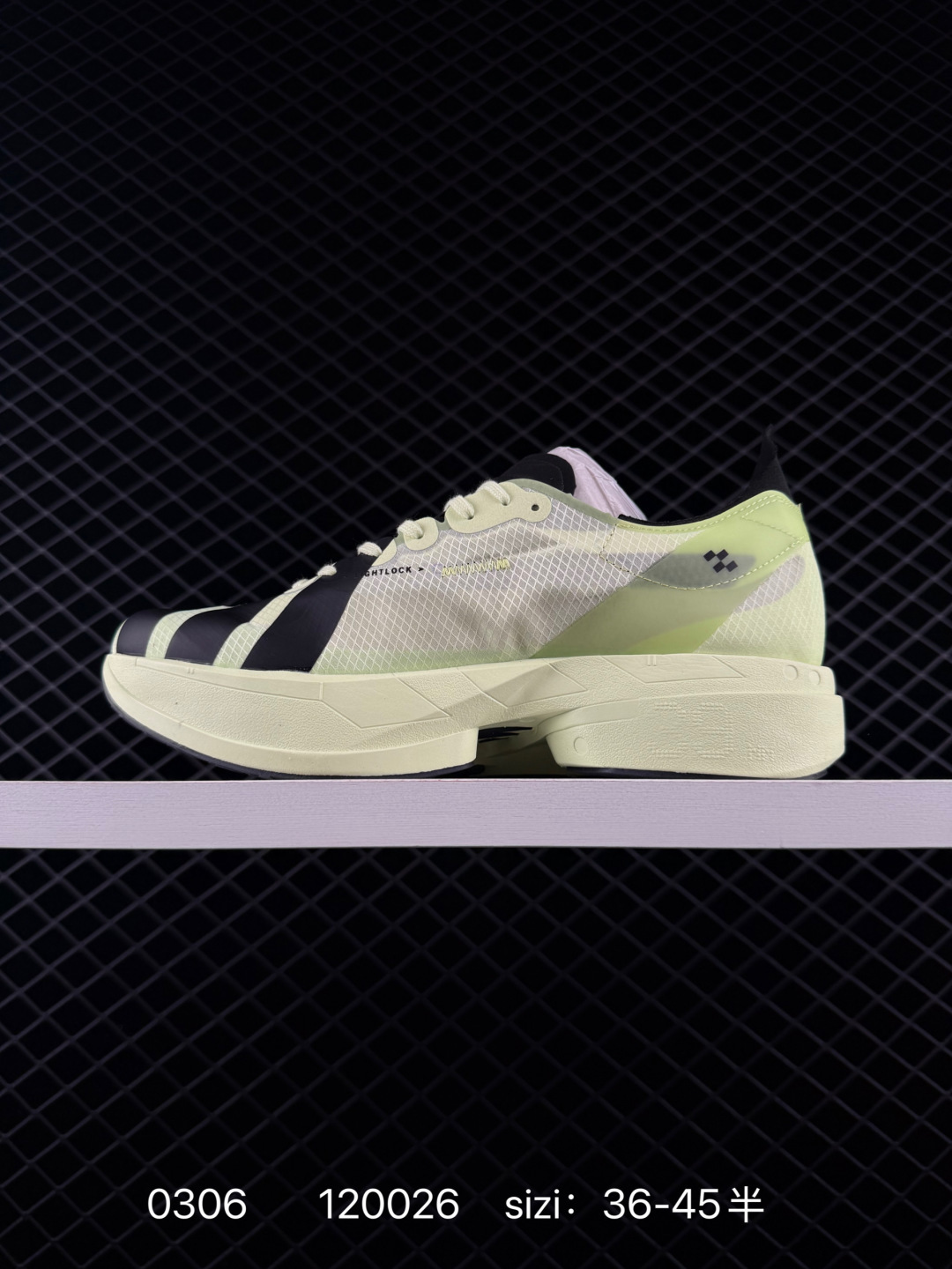 ADIZERO ADIOS PRO 4 M