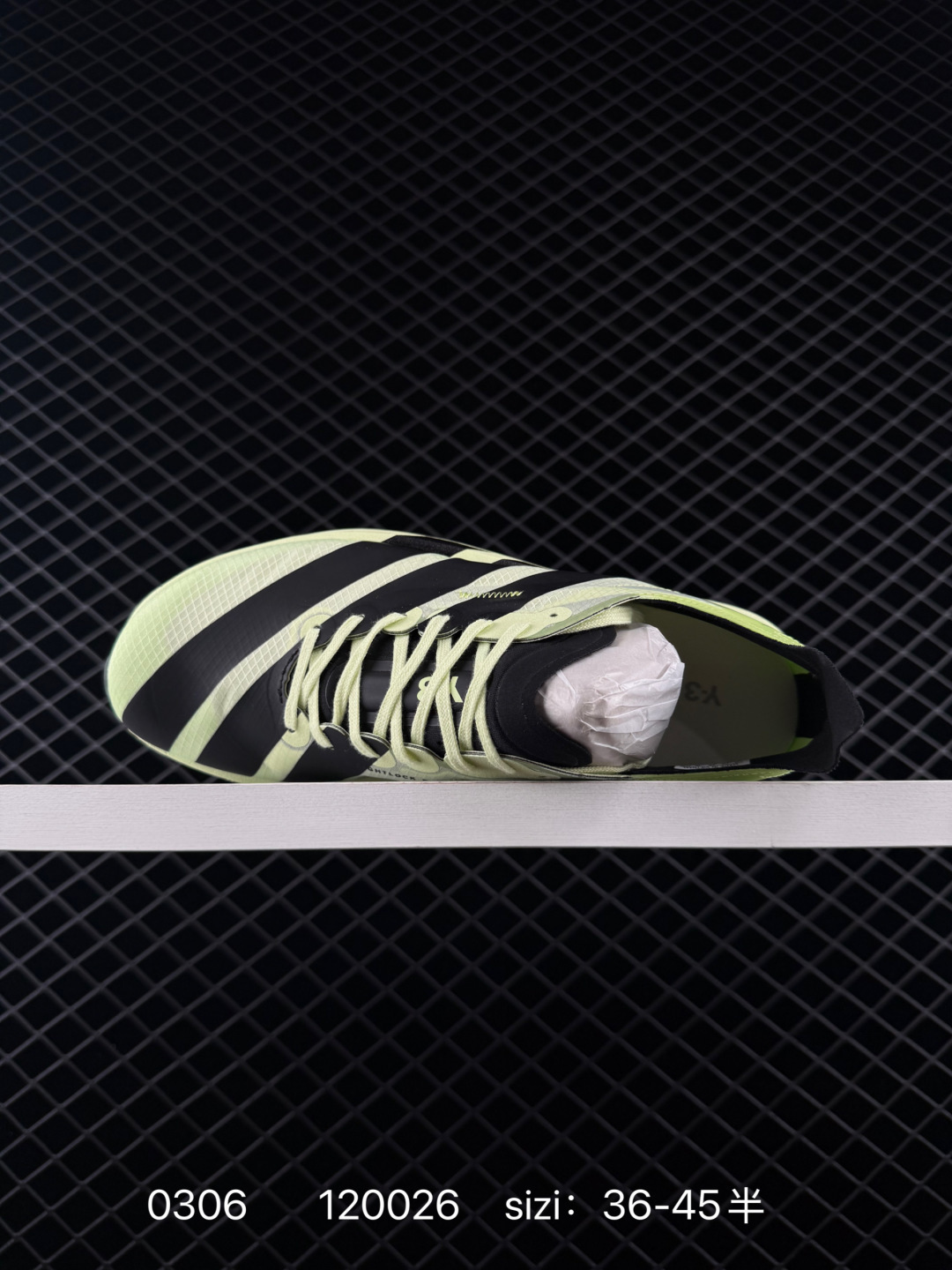 ADIZERO ADIOS PRO 4 M