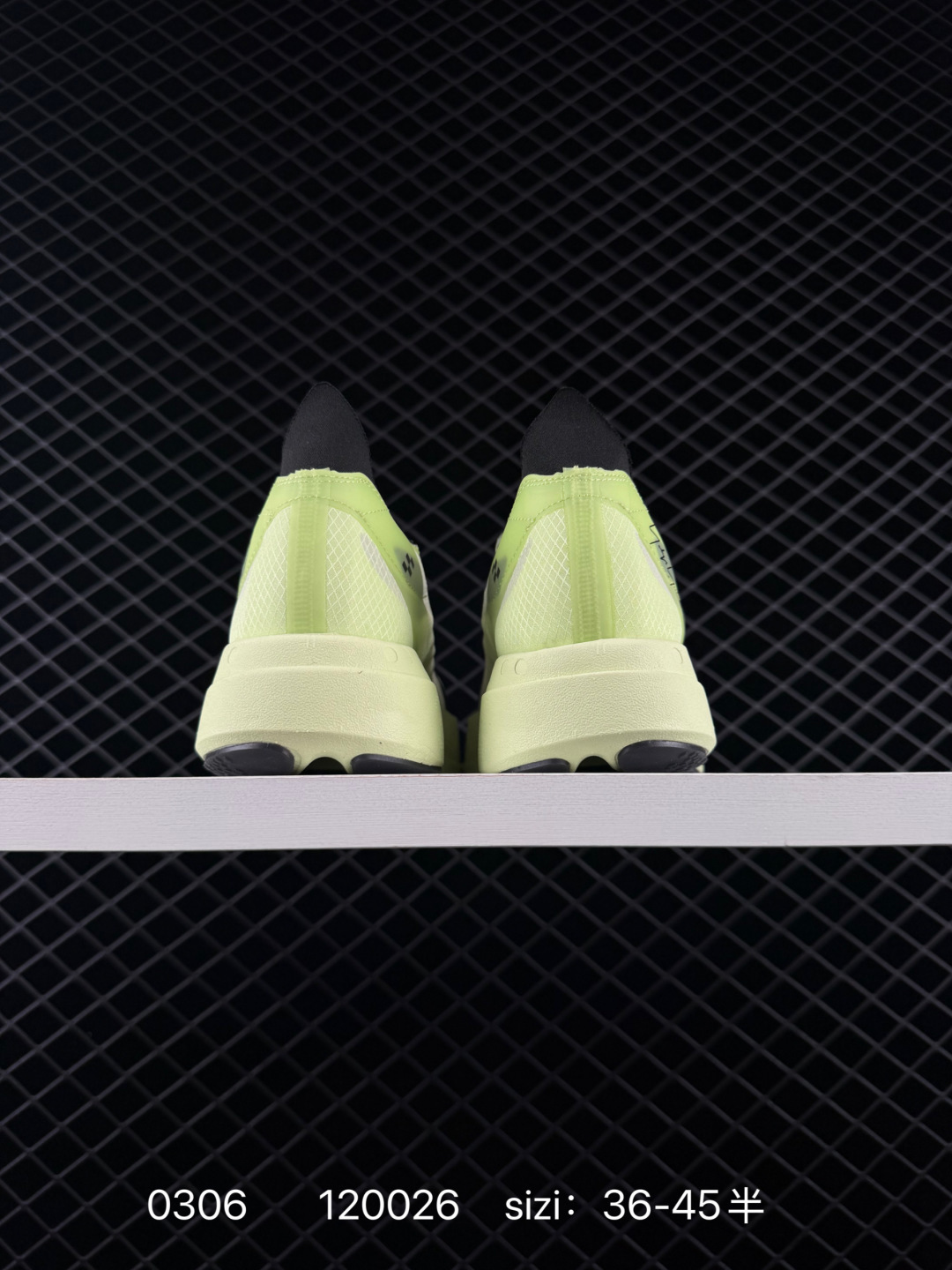 ADIZERO ADIOS PRO 4 M