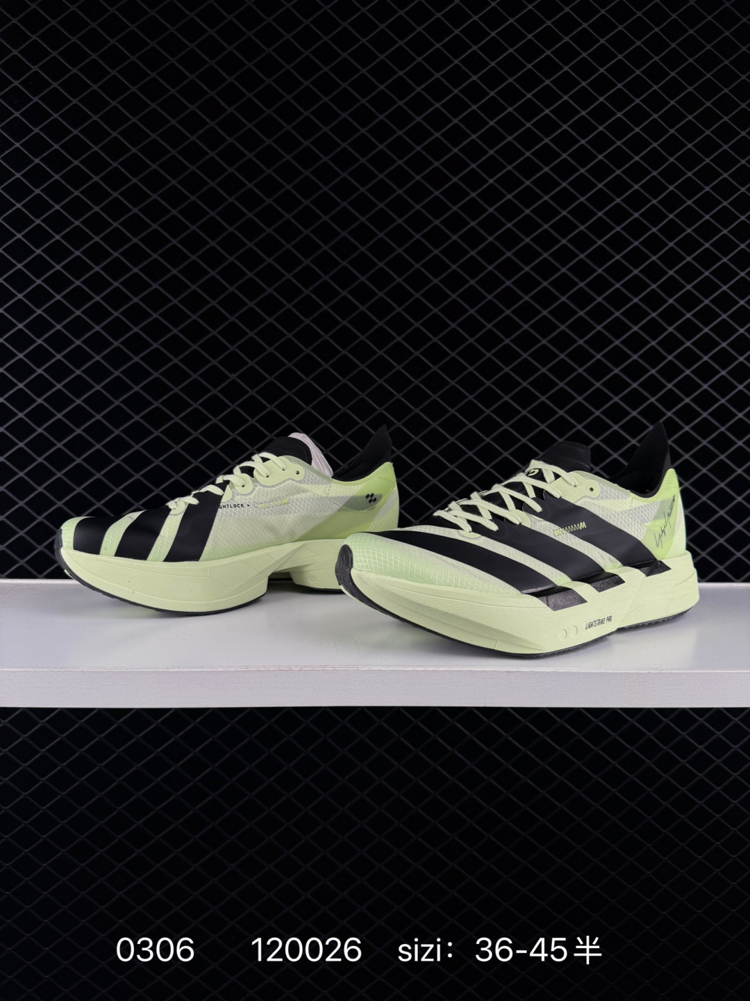 ADIZERO ADIOS PRO 4 M