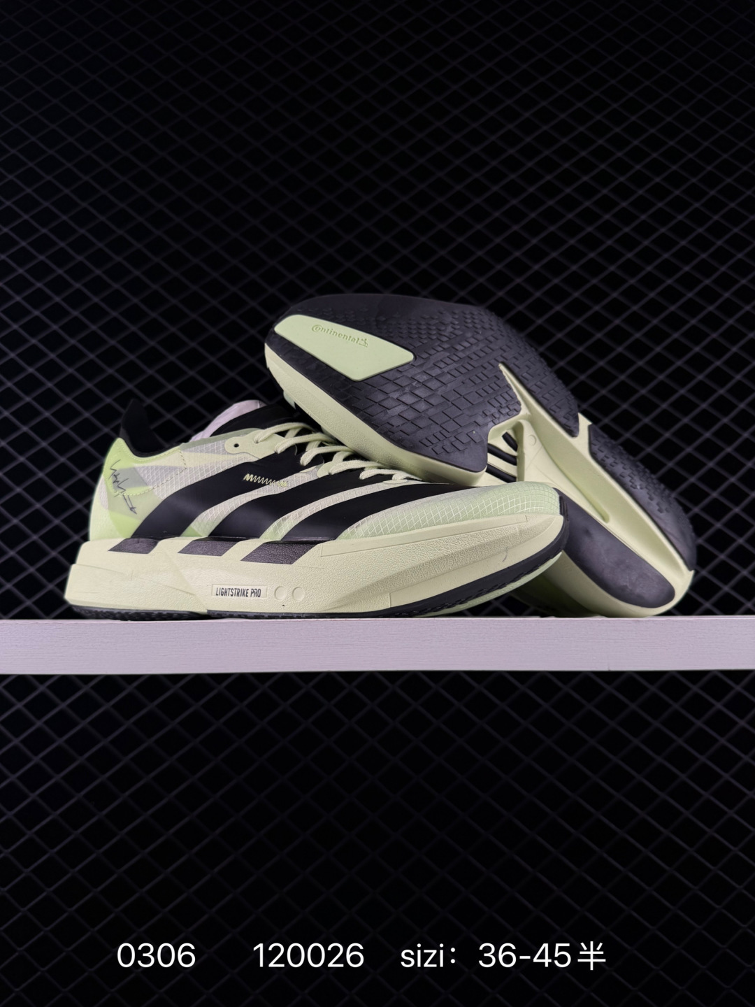 ADIZERO ADIOS PRO 4 M