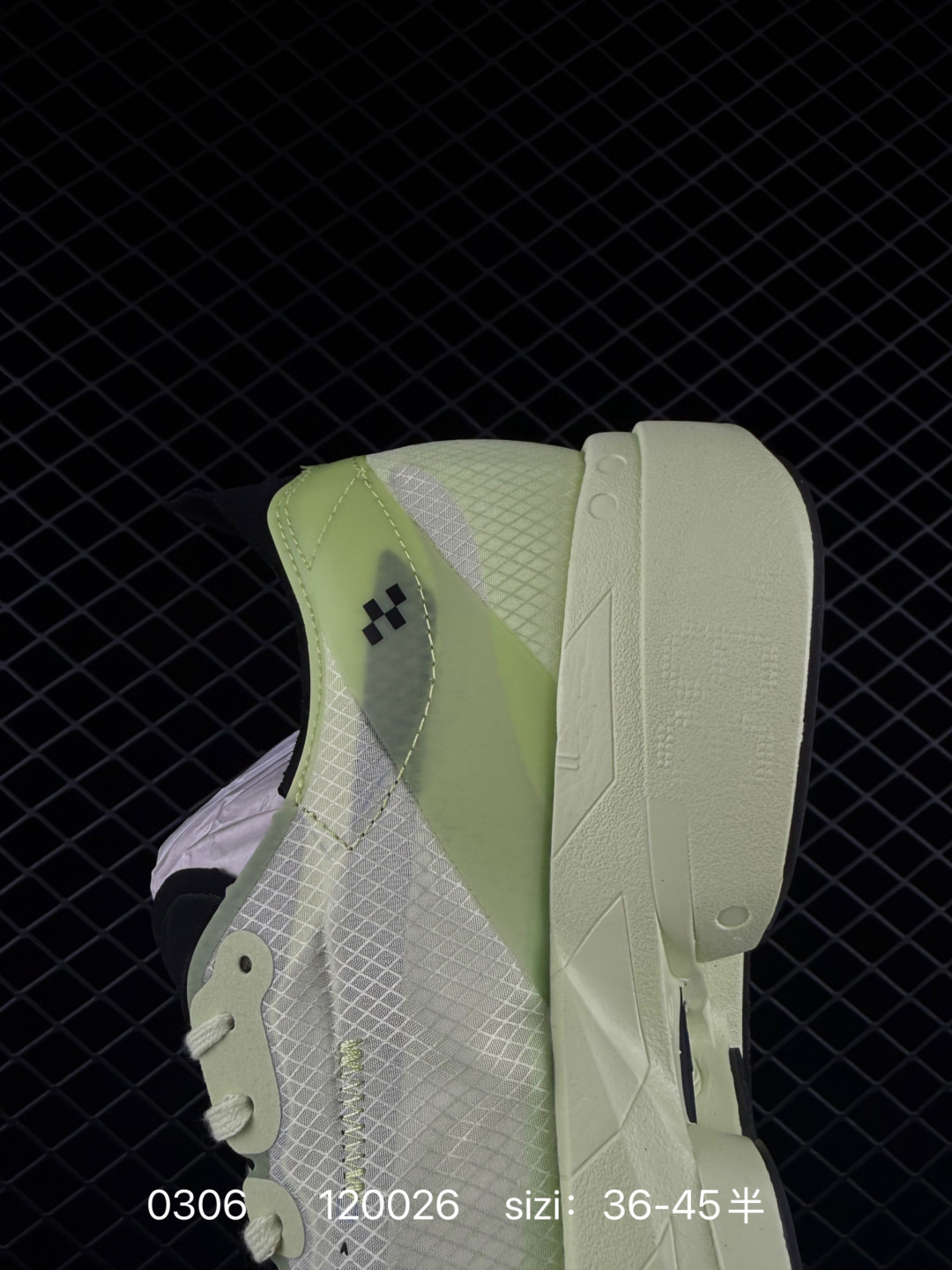 ADIZERO ADIOS PRO 4 M