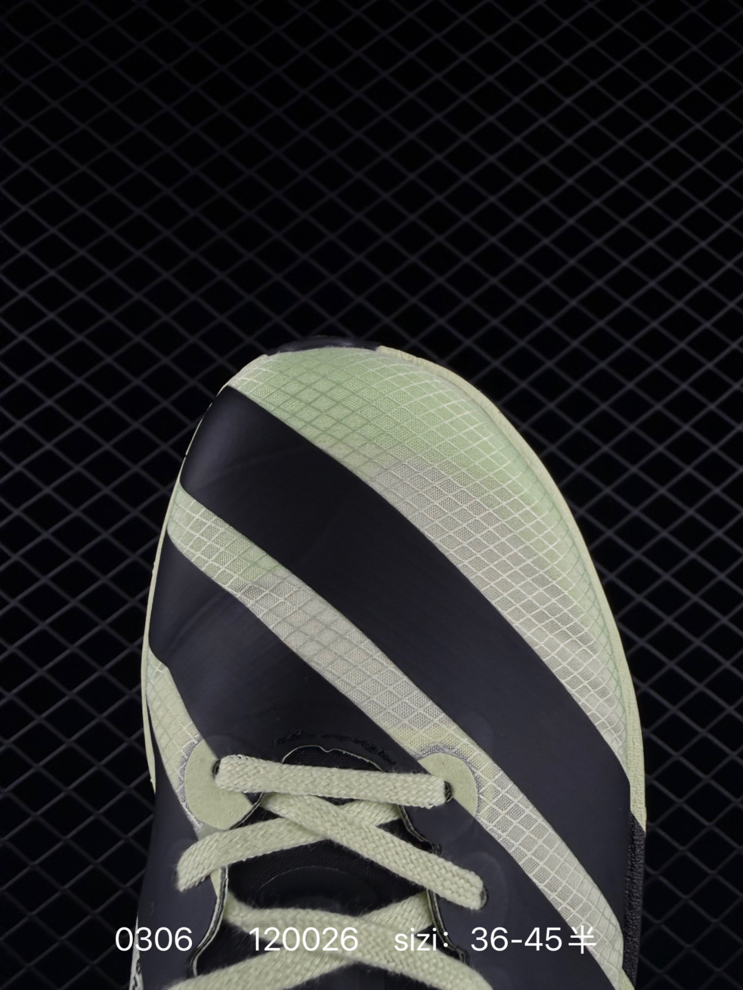 ADIZERO ADIOS PRO 4 M