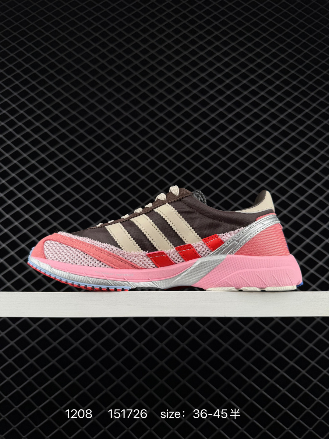 Bad Bunny x adidas originals SL 72