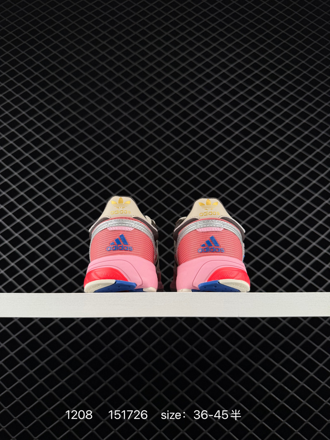 Bad Bunny x adidas originals SL 72