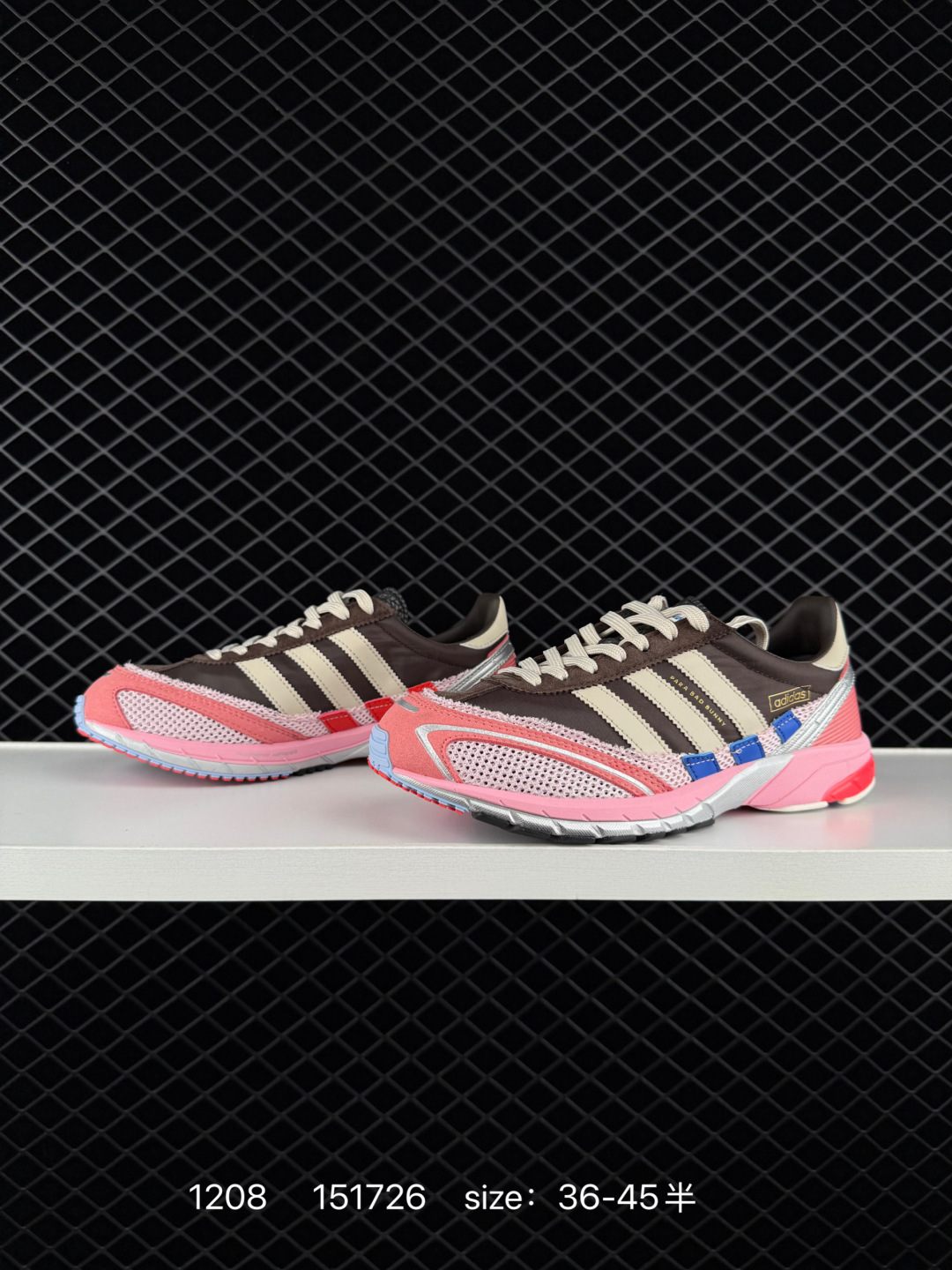 Bad Bunny x adidas originals SL 72