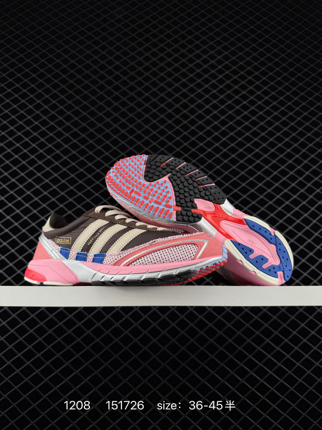 Bad Bunny x adidas originals SL 72