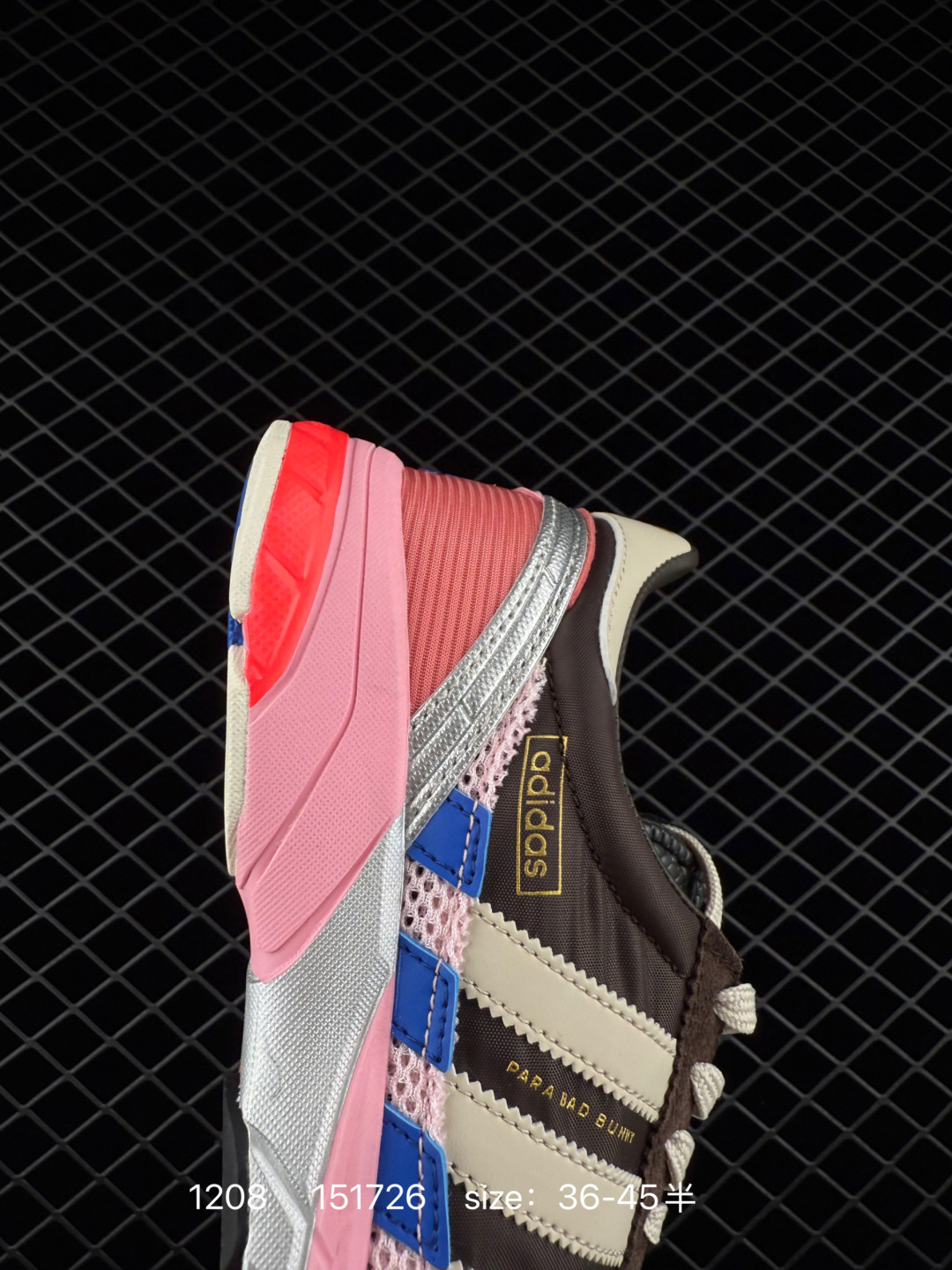 Bad Bunny x adidas originals SL 72