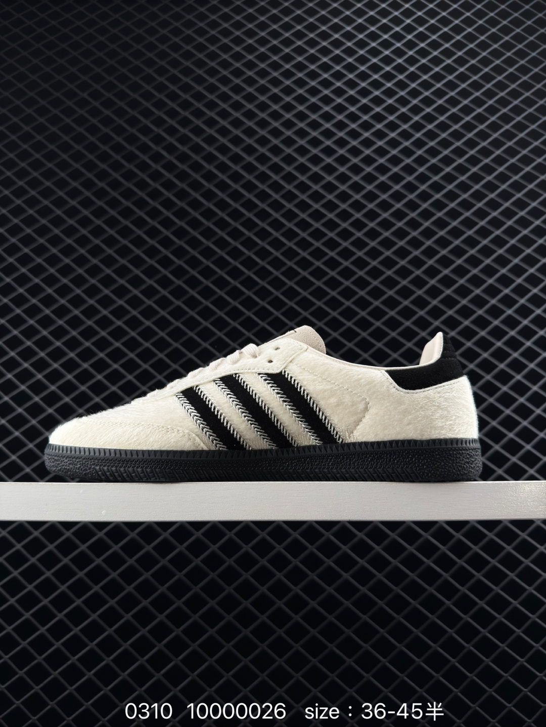 Adidas Originals Samba OG