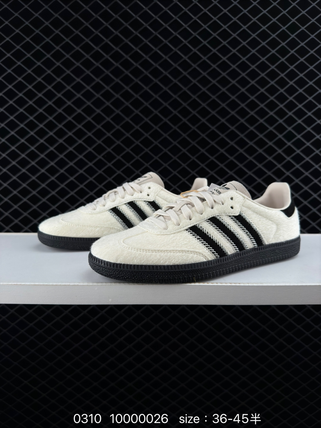 Adidas Originals Samba OG