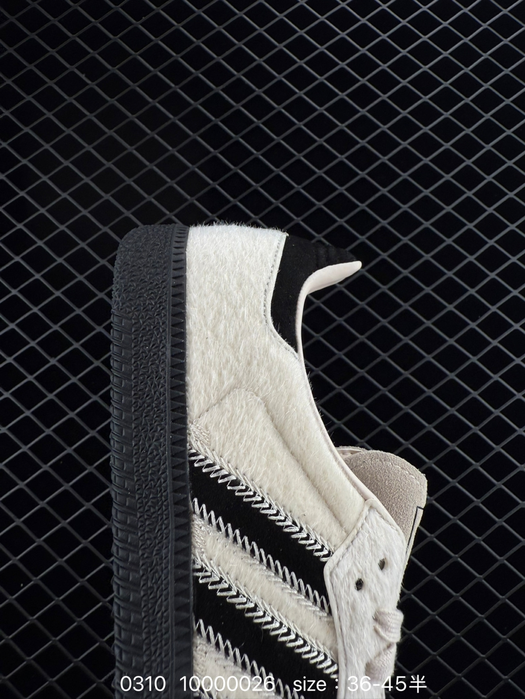 Adidas Originals Samba OG