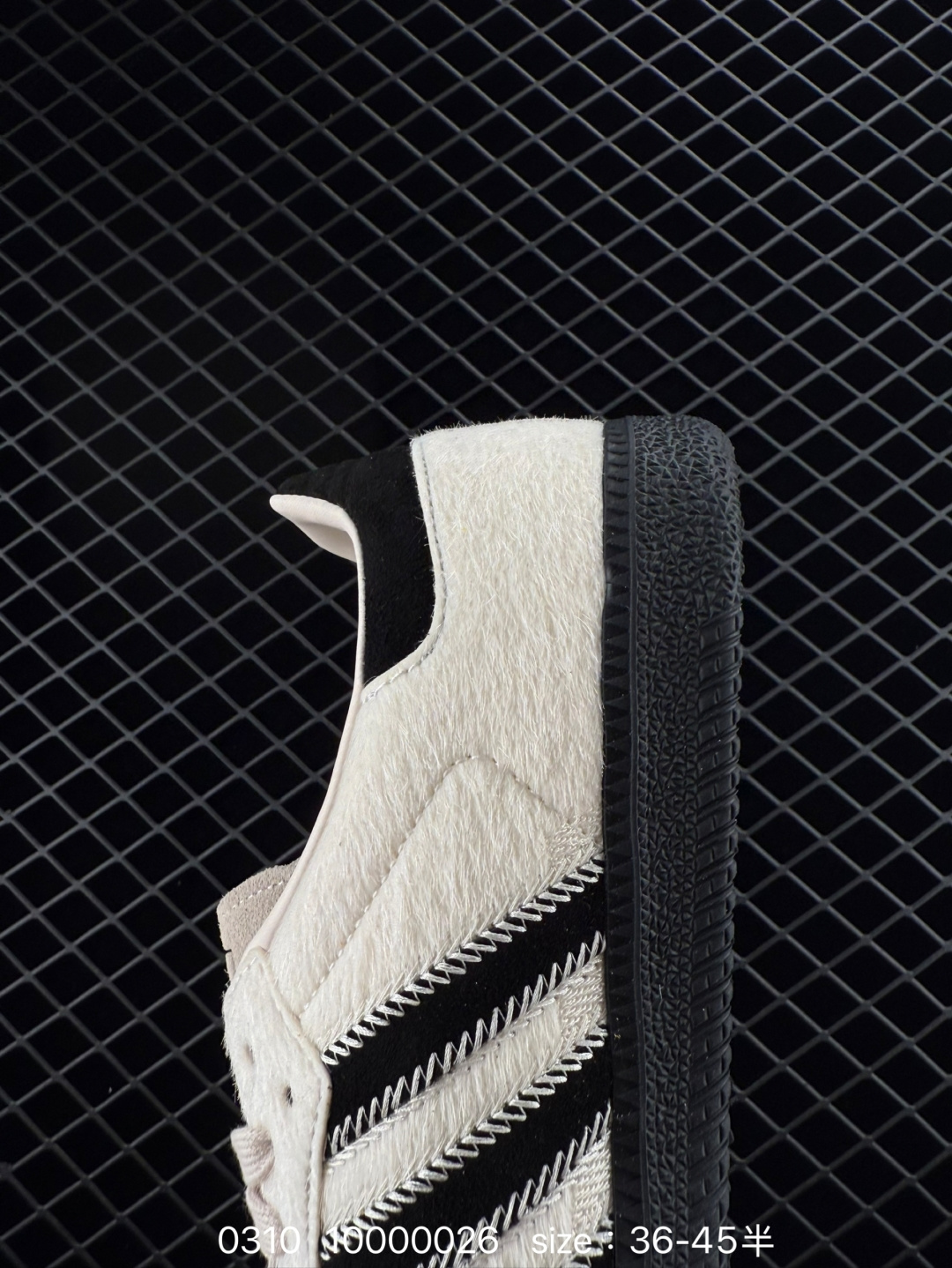 Adidas Originals Samba OG