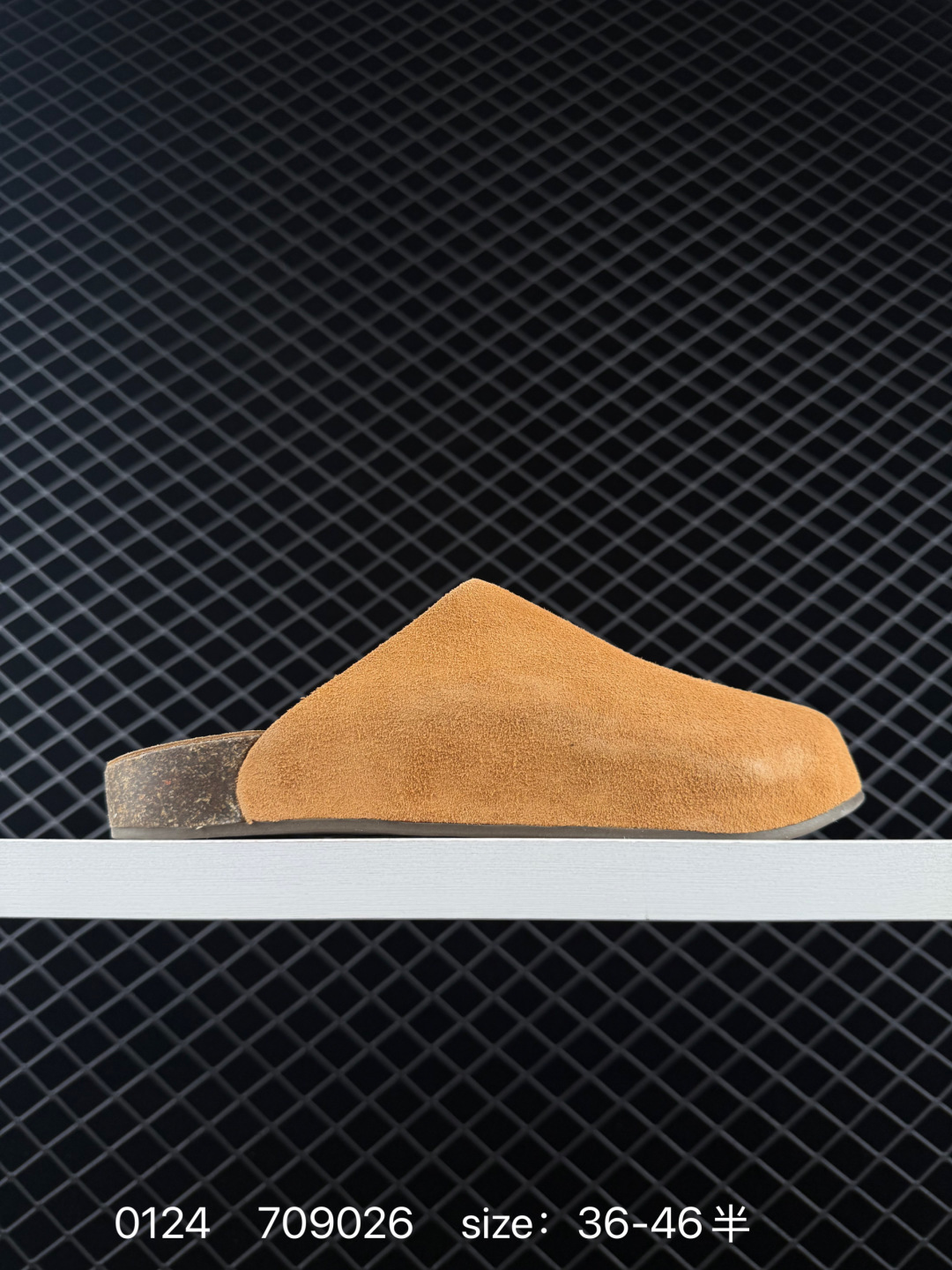 Adidas Originals Adimule Adidas Originals Adimule