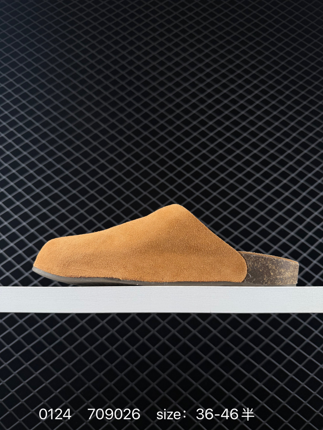 Adidas Originals Adimule