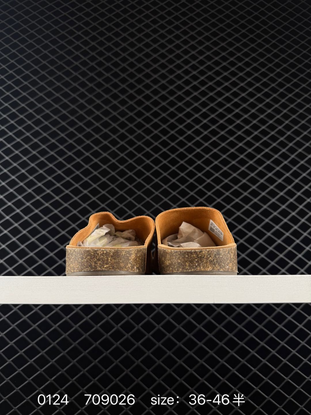 Adidas Originals Adimule