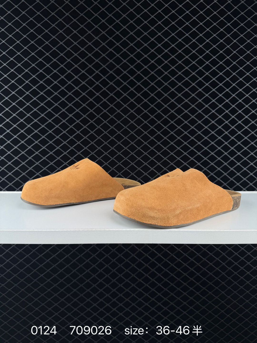 Adidas Originals Adimule