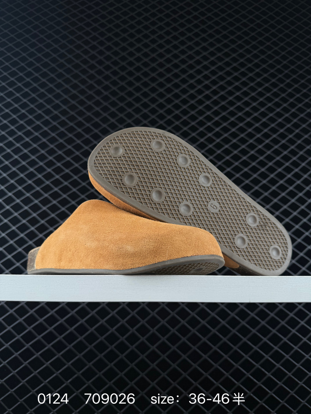 Adidas Originals Adimule