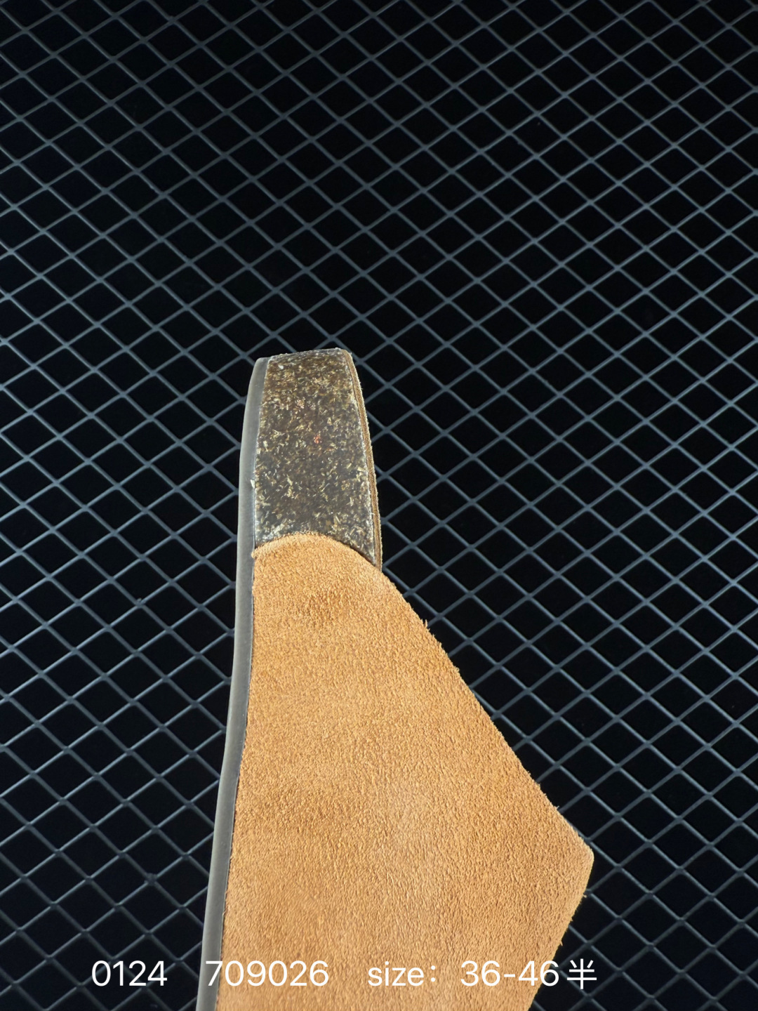 Adidas Originals Adimule