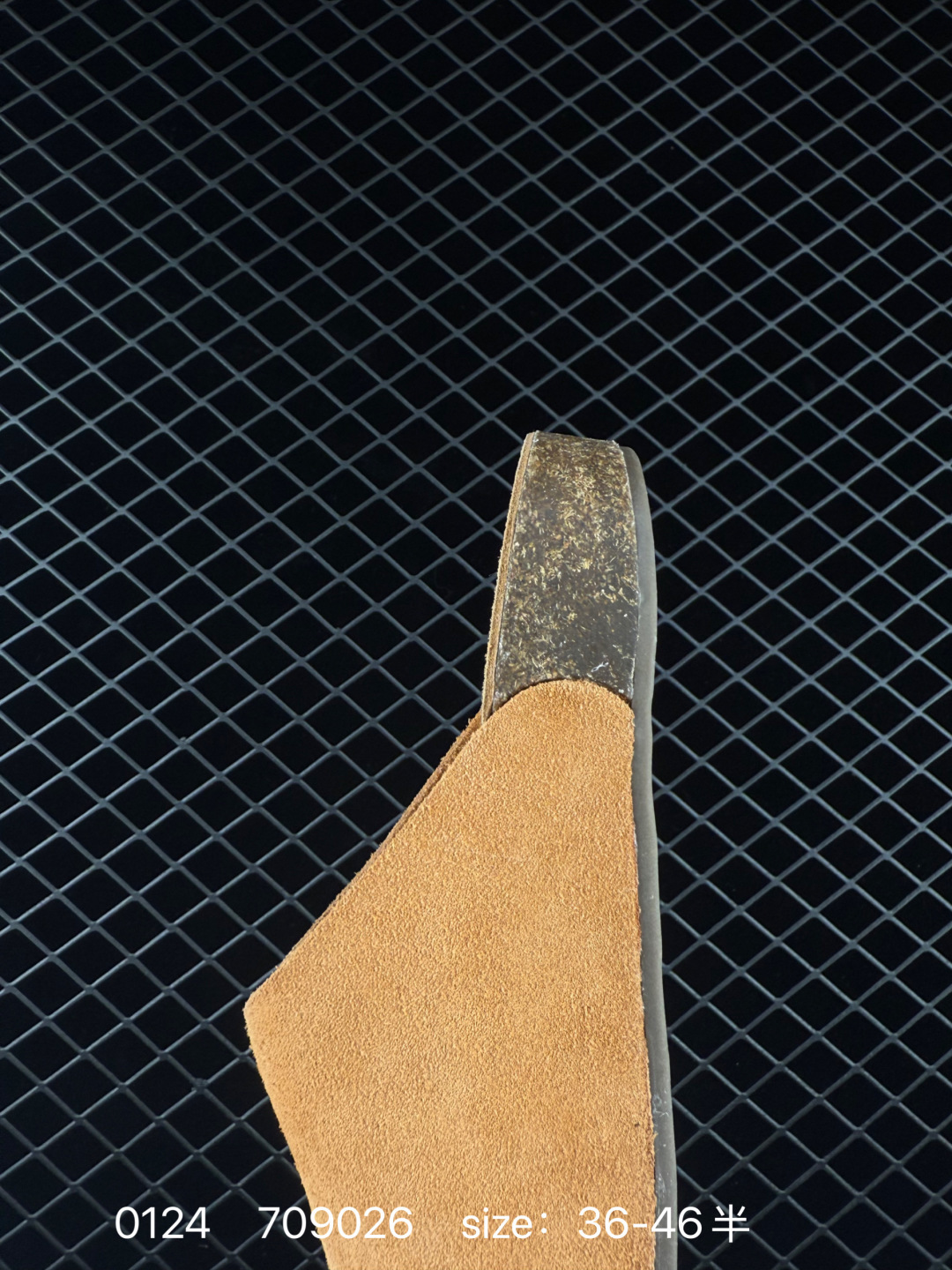 Adidas Originals Adimule