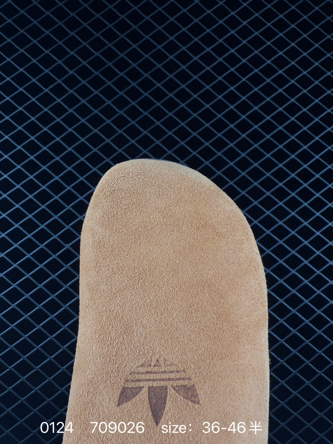 Adidas Originals Adimule