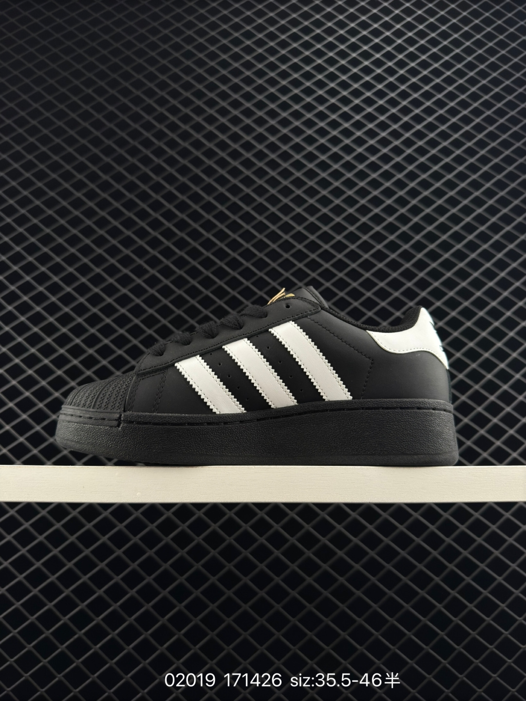 Adidas Originals Superstar XLG