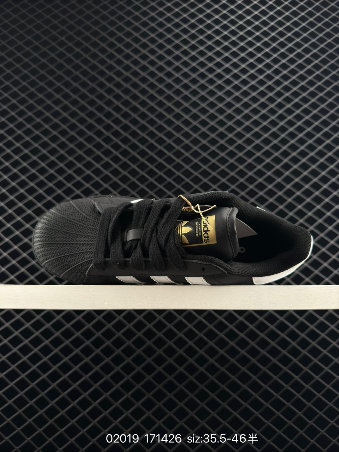 Adidas Originals Superstar XLG