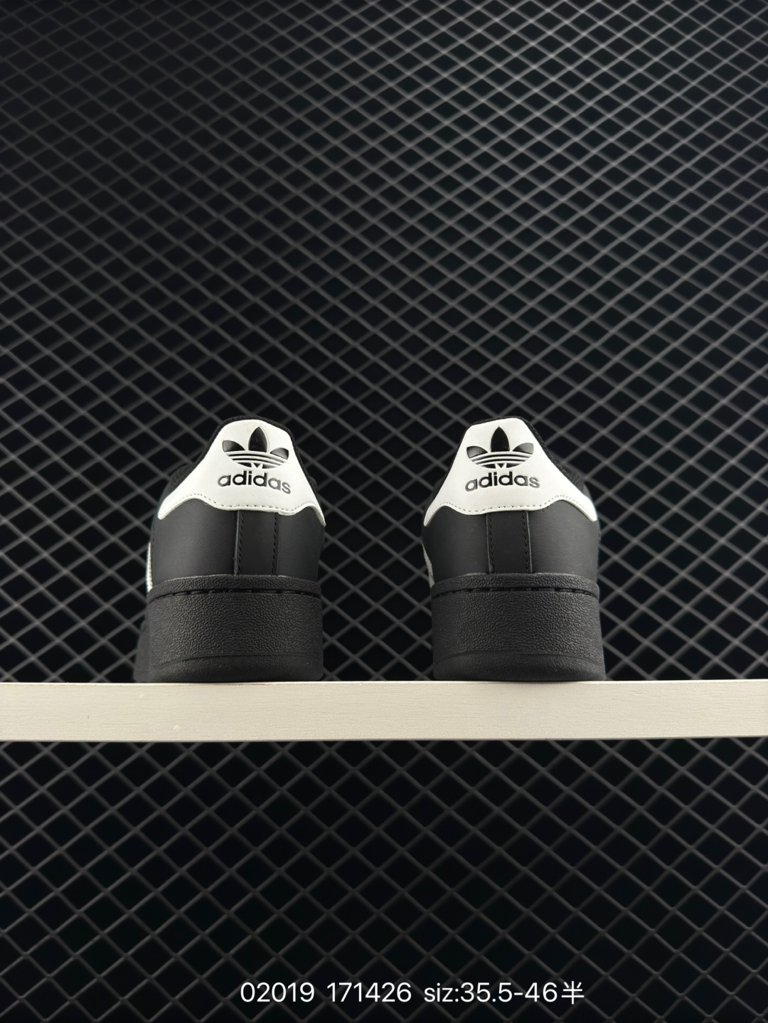 Adidas Originals Superstar XLG