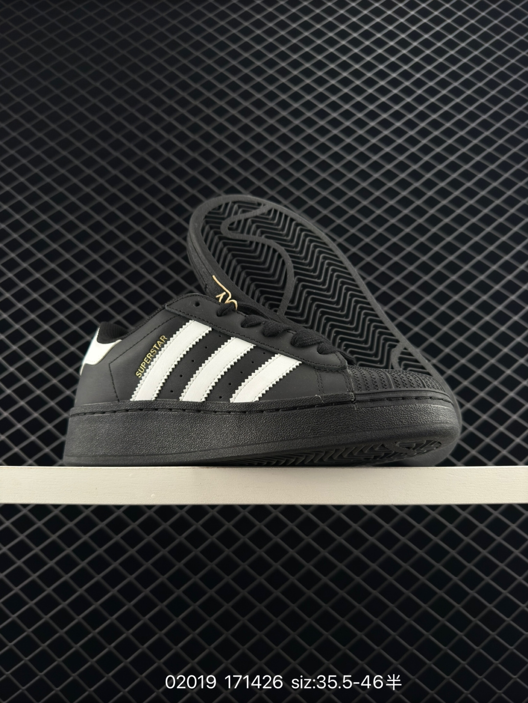 Adidas Originals Superstar XLG