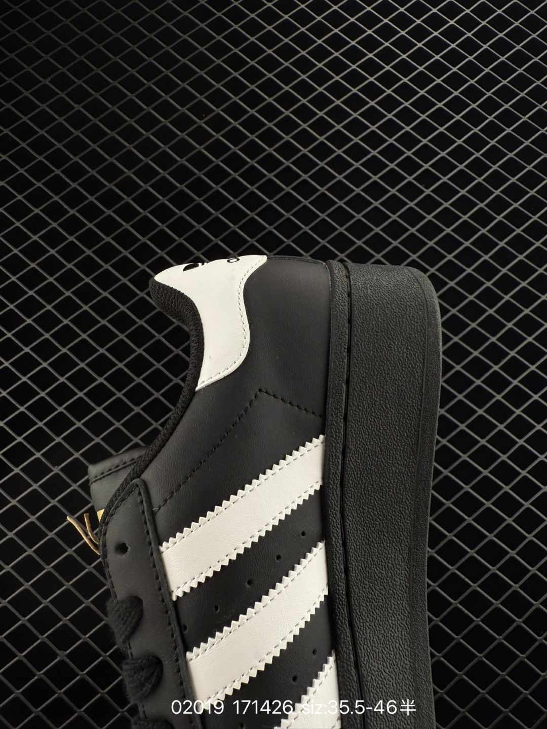 Adidas Originals Superstar XLG