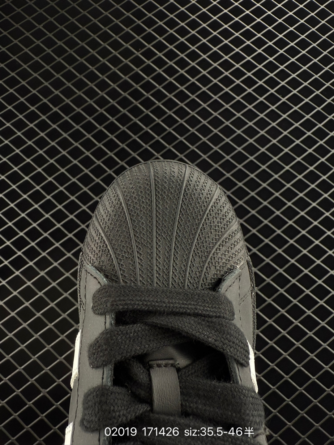 Adidas Originals Superstar XLG