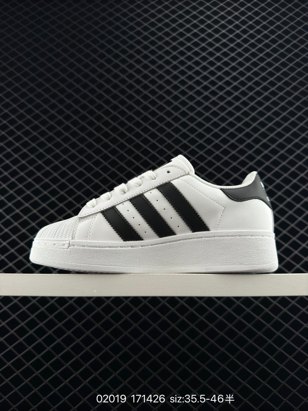Adidas Originals Superstar XLG