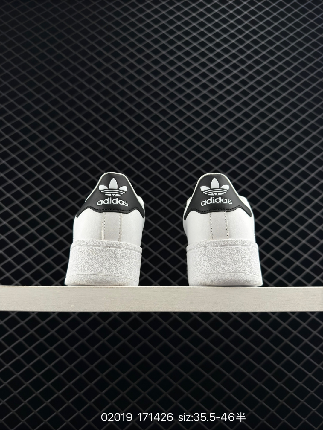 Adidas Originals Superstar XLG