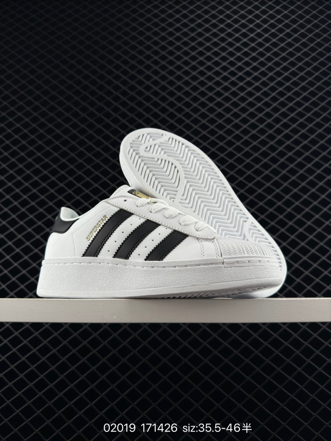 Adidas Originals Superstar XLG